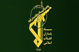 کشف یک تن و ۱۲۰ کیلوگرم مواد مخدر توسط سپاه در سراوان