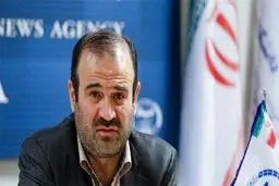 عرضه سهام عدالت در بورس متوقف شد