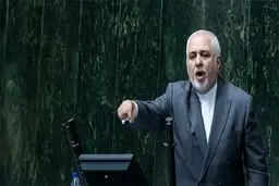 گزارش ظریف از وضعیت ارزهای بلوکه شده به مجلس