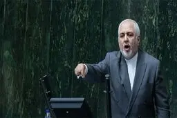 گزارش ظریف از وضعیت ارزهای بلوکه شده به مجلس