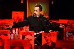 برنامه محمود کریمی برای عزاداری ماه محرم امسال