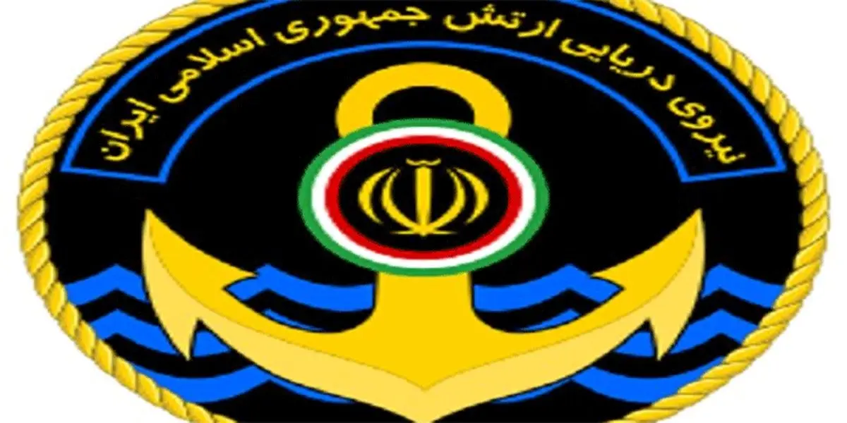 توضیحات «نداجا» به اظهارات فتاح