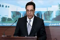 دولت لبنان استعفا کرد