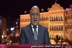 دو اهرم فشار سیاسی برای سرنگونی دولت دیاب