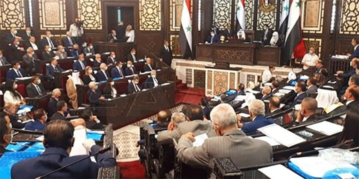 مجلس جدید سوریه آغاز به کار کرد