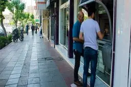 کرایه دادن پیاده‌روها در پایتخت شروع شد