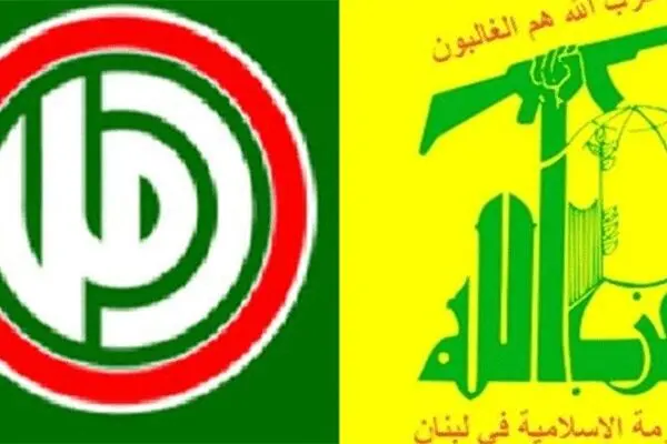 بیانیه مشترک حزب‌الله و امل درباره مراسم محرم