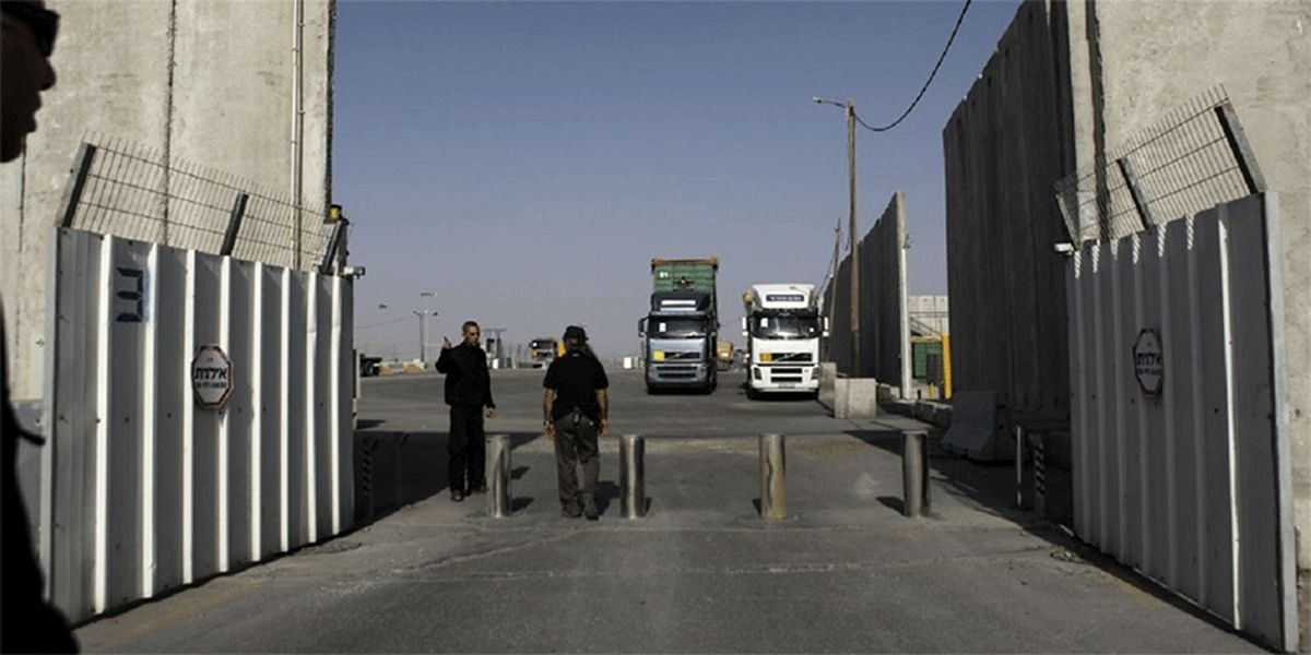 تنها گذرگاه تجاری نوار غزه بسته شد