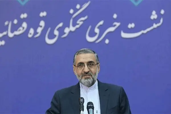 آخرین جلسه دادگاه طبری امروز برگزار می‌شود