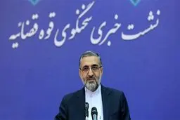 آخرین جلسه دادگاه طبری امروز برگزار می‌شود