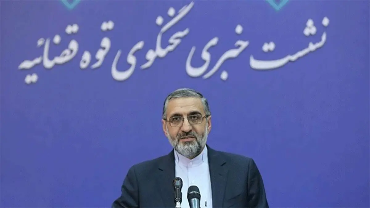 آخرین جلسه دادگاه طبری امروز برگزار می‌شود