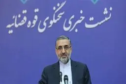 آخرین جلسه دادگاه طبری امروز برگزار می‌شود