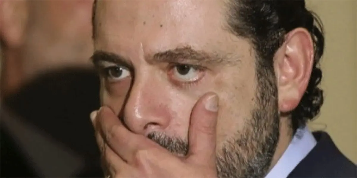 بازگشت سعد حریری به قدرت؟