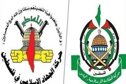 حماس و جهاد اسلامی: تسلیم حصر غزه نمی‌شویم