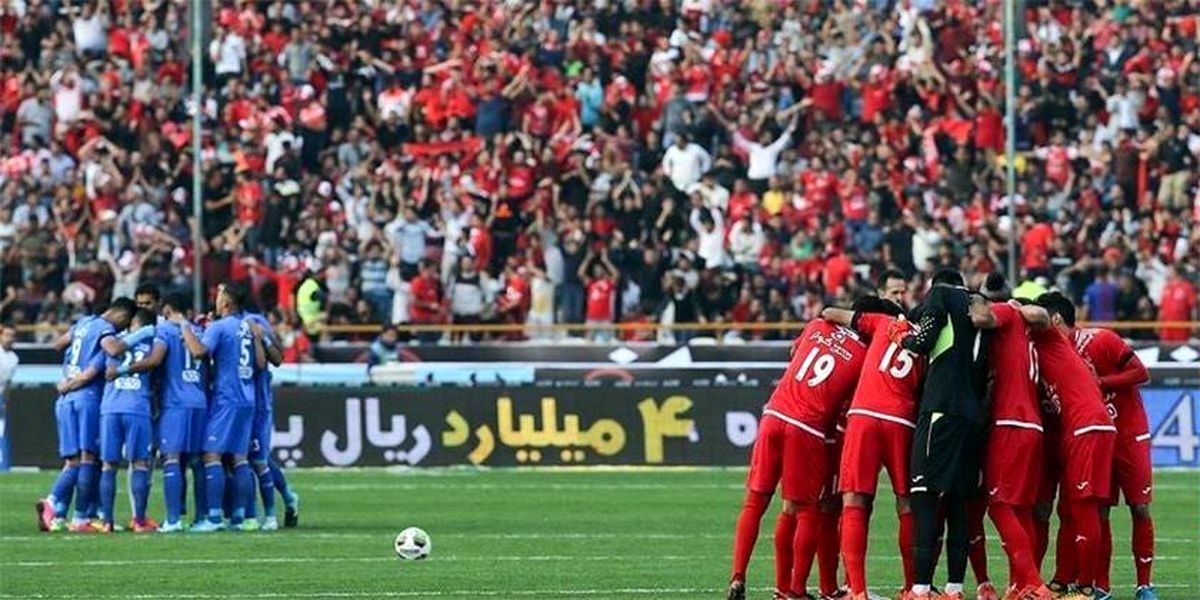 جام حذفی؛ پرسپولیس - استقلال در نیمه نهایی بهم رسیدند