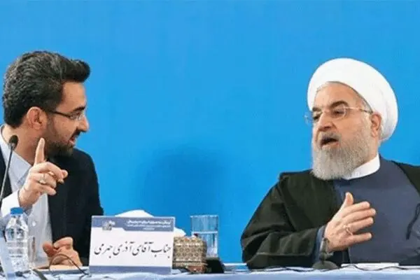 تکلیف خبرنگاران جامانده از دریافت «هدیه اینترنت رایگان» چه میشود؟!