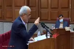 فیلم: آخرین دادگاه اکبر طبری