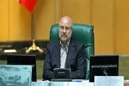 قالیباف: رئیس‌جمهور سریعتر وزیر پیشنهادی صمت را به مجلس معرفی کند