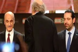 آیا دست مفسدین لبنانی کوتاه می‌شود؟