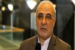 مجلس با تبعیض برخورد می‌کند