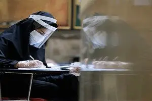 امشب؛ آخرین مهلت خوداظهاری داوطلبان کرونایی کنکور