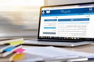 ۲۵ مرداد؛ زمان توزیع کتاب درسی دانش آموزان