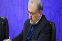 نامه وزیر بهداشت در آستانه ماه محرم به ملت ایران