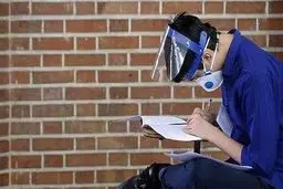 آمار قطعی داوطلبان مبتلا به کرونا در کنکور سراسری