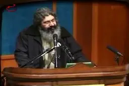 فیلم: در خانه خویش زن ذلیلیم...