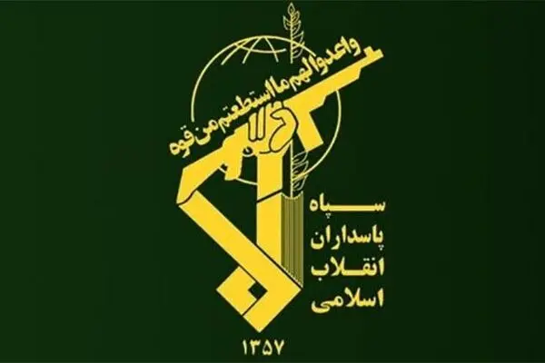 سپاه: توافق امارات و رژیم صهیونیستی حماقتی محکوم به شکست است