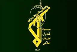 سپاه: توافق امارات و رژیم صهیونیستی حماقتی محکوم به شکست است