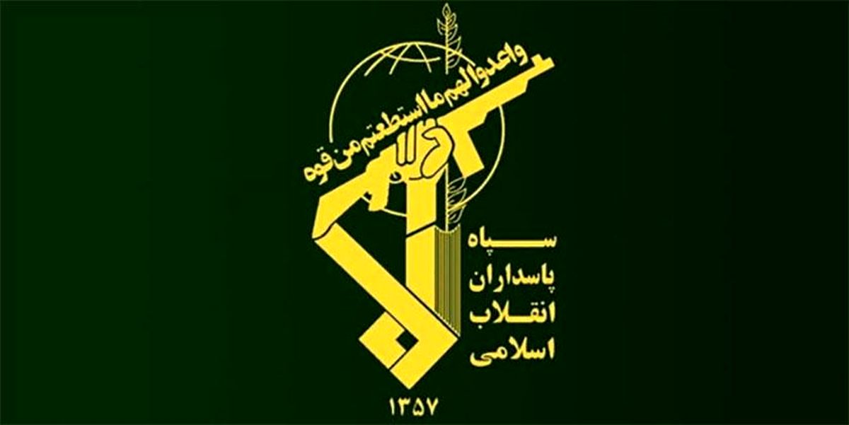 سپاه: توافق امارات و رژیم صهیونیستی حماقتی محکوم به شکست است