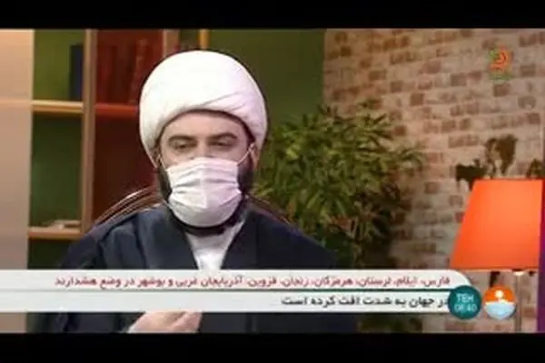 فیلم: هر خانه یک هیئت