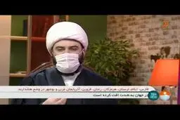 فیلم: هر خانه یک هیئت