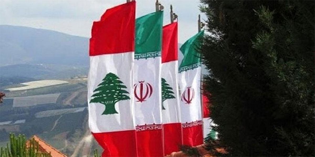 روابط تهران و بیروت شکننده نیست