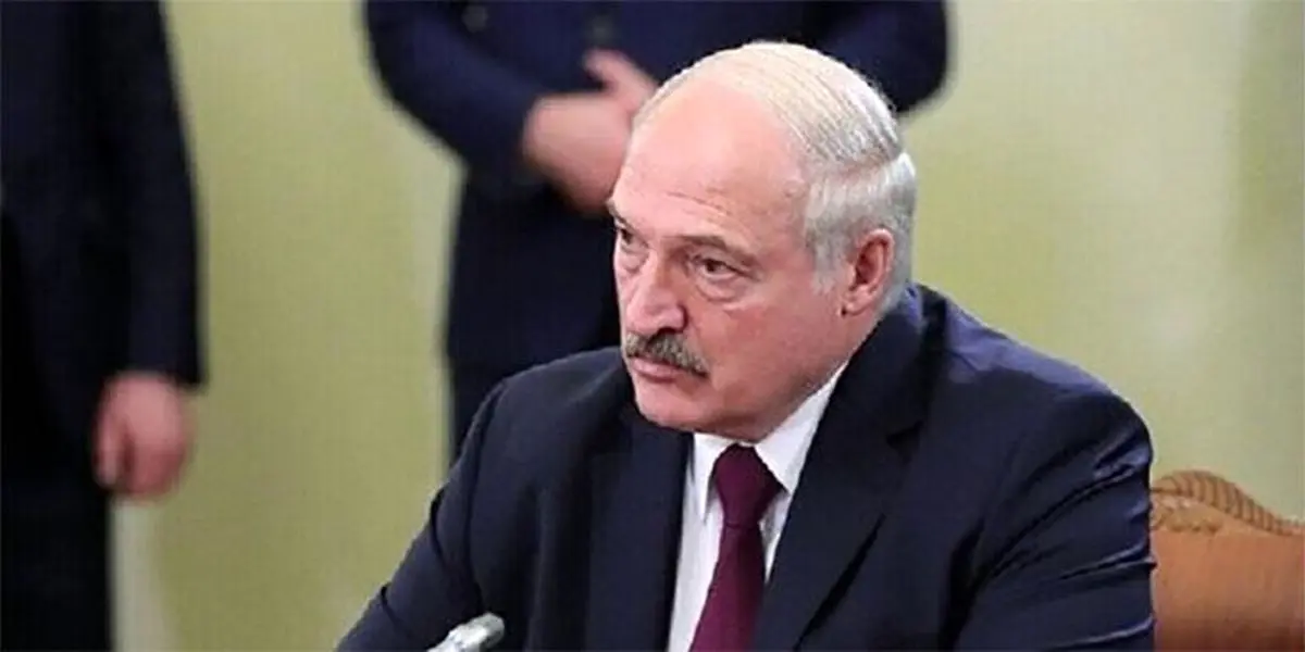 لوکاشنکو: لازم است با پوتین صحبت کنم