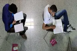 پروتکل بهداشتی ویژه کنکور ۹۹ اعلام شد