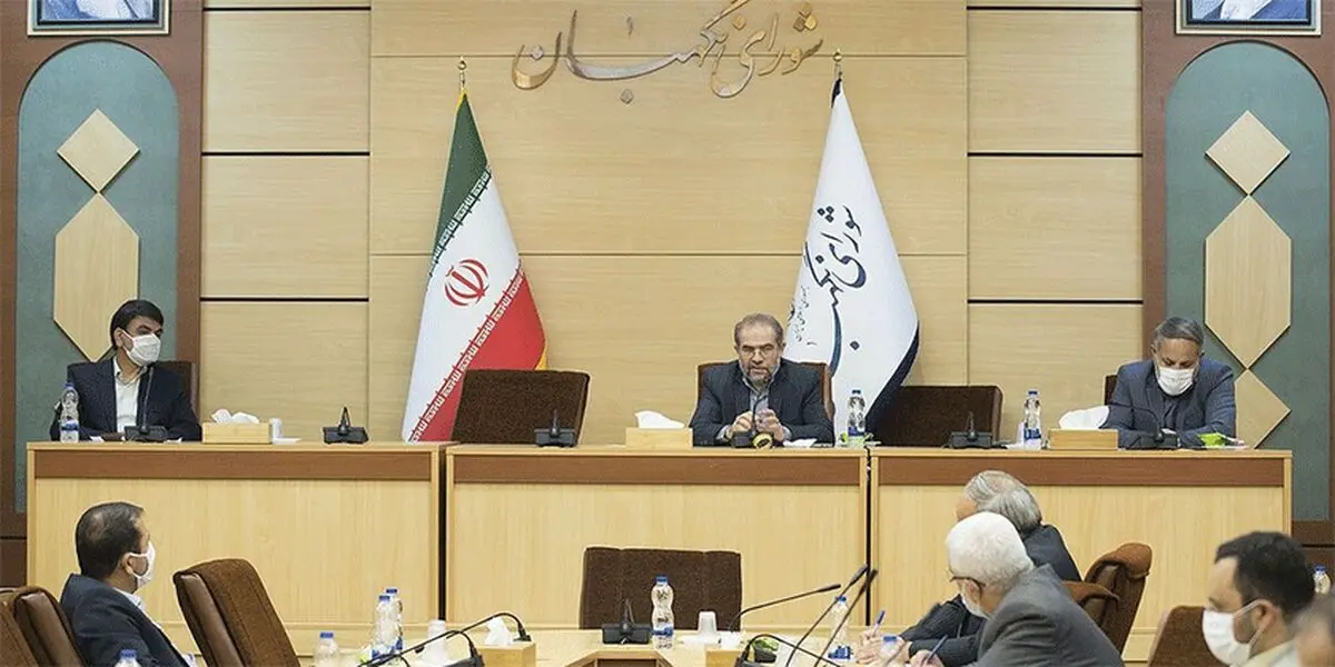 نامه شورای نگهبان به مجلس درباره ایرادات طرح مالیات بر خانه‌های خالی