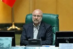 تجلیل«قالیباف» از نمایندگان آزاده در مجلس