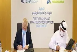 اولین قرارداد رسمی امارات با اسرائیل امضا شد