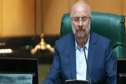 قالیباف: پرده تزویر، ریا و نفاق نسبت به آرمان قدس شریف دیگر برافتاده است