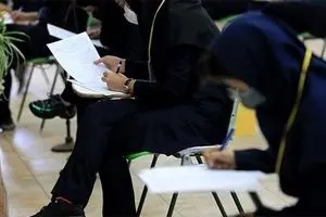 آغاز کنکور ۹۹ از روز چهارشنبه +جزئیات