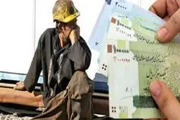 حق مسکن کارگران پشت درهای بسته دولت