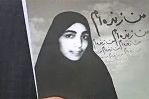 نگاهی به مولفه‌های جذابیت پرفروش ترین کتاب روایت اسارت؛ به بهانه ۲۶ مردادماه، سالروز بازگشت آزادگان