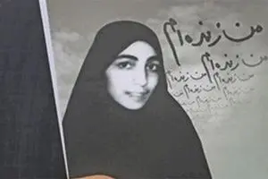 نگاهی به مولفه‌های جذابیت پرفروش ترین کتاب روایت اسارت؛ به بهانه ۲۶ مردادماه، سالروز بازگشت آزادگان