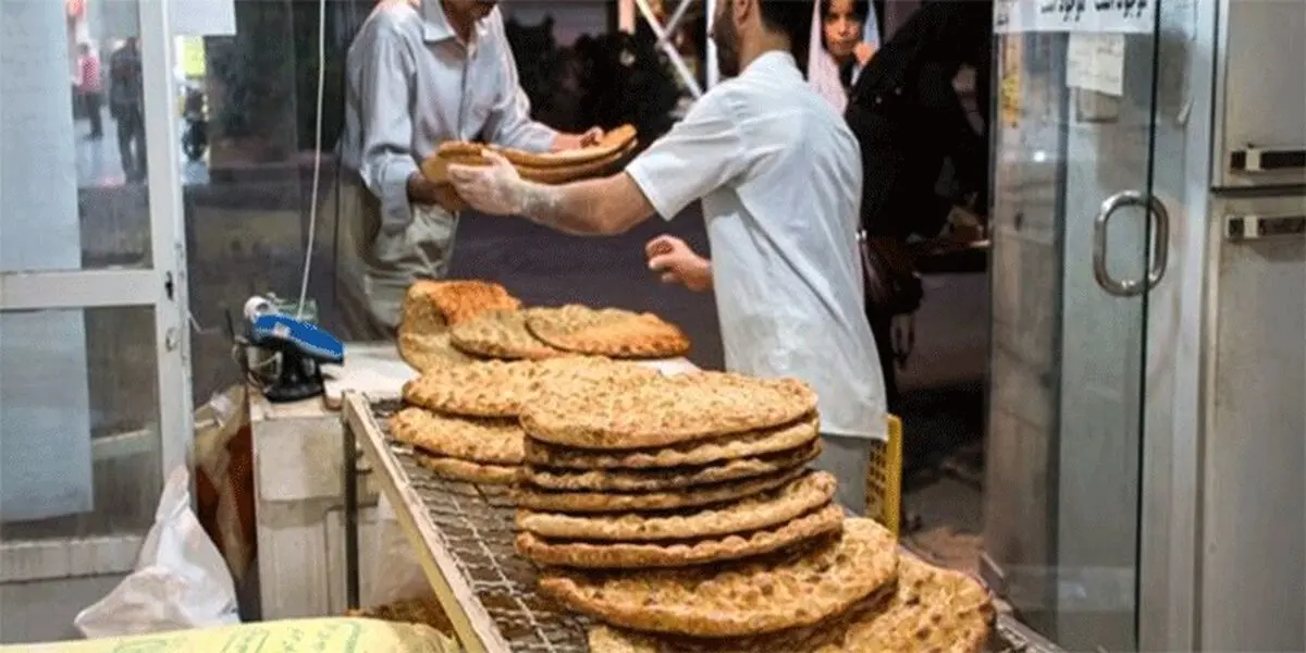 نان گران شد؟