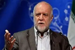 وزیر نفت: اگر رقابت نباشد، توسعه حاصل نمی‌شود