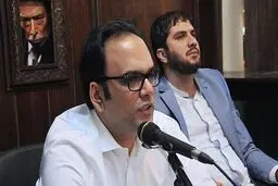 اولین جلسه محاکمه محمد امامی آغاز شد