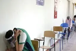 نسخه سوم پروتکل بهداشتی کنکور ابلاغ شد