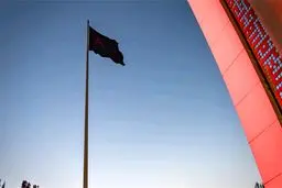 بزرگترین پرچم سیاه کشور به اهتزاز در می‌آید